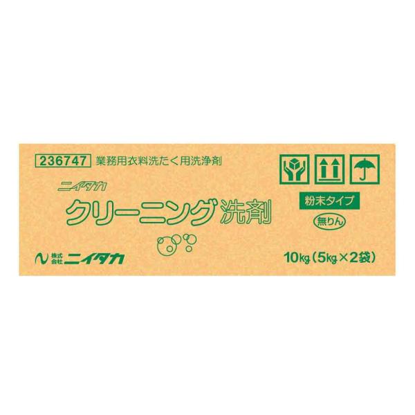 人気ショップ ニイタカ クリーニング洗剤 10kg 236747 | 資材の激安販売なら 水槽