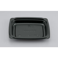 シーピー化成　ＢＦ惣菜内１５ 黒本体(1600)枚　0141515000525