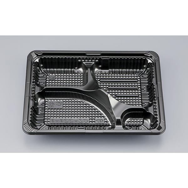 ブラック冷蔵庫 サイクロペンタン断熱材 CZ-221 BS黒 本体 (シーピー化成) | 食品容器販売の【パックデポ】