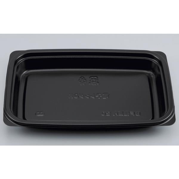 シーピー化成　ＢＦ惣菜内２０ 黒本体(900)枚　0141520000525