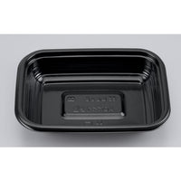 シーピー化成　ＢＦ丼内２２ 黒つづみ本体(600)枚　0142022001145