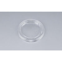 シーピー化成　ＣＯＰＮカップ９０ＴＣ 嵌合蓋(4000)枚　0248090900008