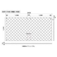 ウッドプラスチックテクノロジー　軽量Wﾎﾞｰﾄﾞ片面凸4×8 板厚8㎜ (黒) 1219㎜×2438㎜×13㎜（固定穴8か所）　BP1224-13-BK