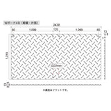 ウッドプラスチックテクノロジー　軽量Wﾎﾞｰﾄﾞ片面凸4×8 板厚8㎜ (灰) 1219㎜×2438㎜×13㎜（固定穴8か所）　BP1224-13-GY