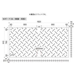 ウッドプラスチックテクノロジー　軽量Wﾎﾞｰﾄﾞ両面凸3×6 板厚8㎜ (緑) 910㎜×1820㎜×13㎜（固定穴8か所）　BP0918-18-GRSB