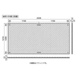 ウッドプラスチックテクノロジー　Wﾎﾞｰﾄﾞ片面凸4×8　板厚13㎜(黒) 1219㎜×2438㎜×15㎜　B1224-15-BK-M2K4