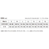 おたふく手袋　BT冷感・消臭　パワーストレッチ　7分袖　クルーネックシャツ　JW-629