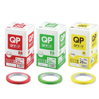 信和　QPテープ 100m (160巻）　