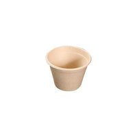 【法人名・屋号必須】ケーピープラテック　KMP丸カップ95-270 本体 ナチュラル (900入)　54431