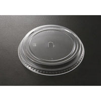 【法人名・屋号必須】ケーピープラテック　KM140　フタ (600入)　54937