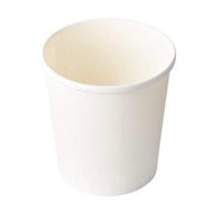 【ｹｰｽ販売・法人名・屋号必須】紙容器　KLP98-520本体　白（500個）　54820　ケーピープラテック