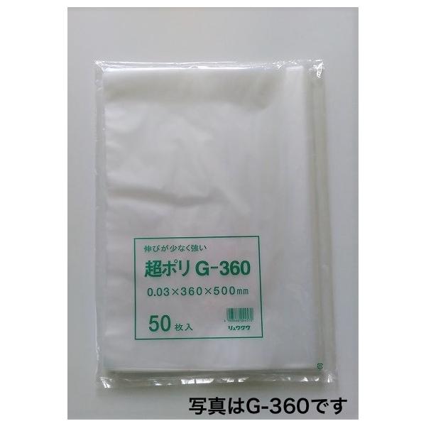 [専用出品]りゅう 琉球 43度,1800ml / 新里酒造 / 泡盛ストリート.net