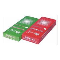 信和　ハイパーボードン20H-28 150*350 4H プラ入 (10000枚)　405514