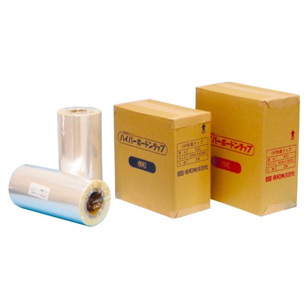 信和 OPPボードンラップ#20 200mm*500m (4入) 404201 | 資材の激安販売