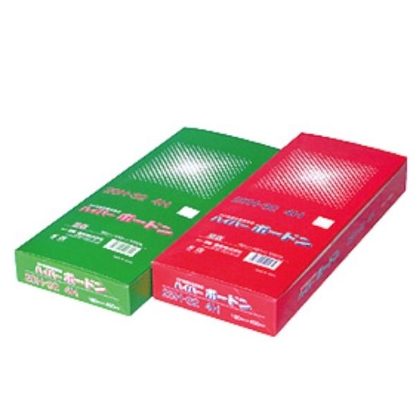信和 ハイパーボードン20H-29 200*350 4H プラ入 (5000枚) 405516