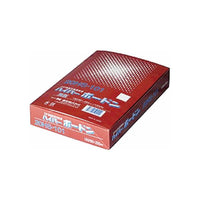 信和 三角袋25HS-106 280140*370 0H プラ入 (5000入) 407155 | 資材の