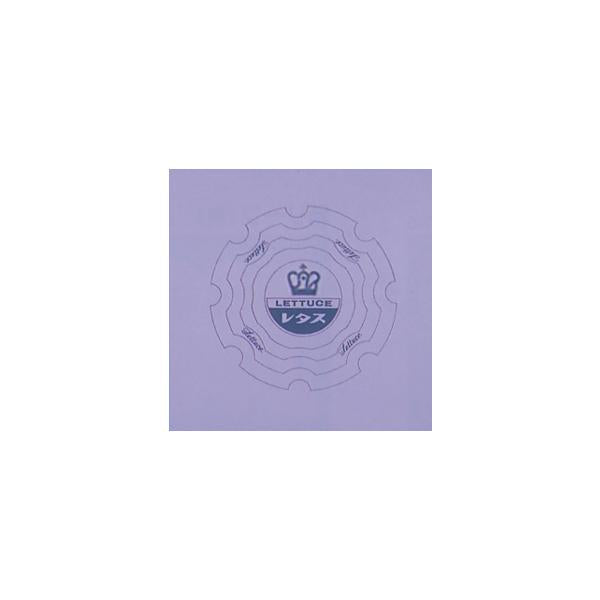 信和　レタス包装紙ブルー 400*400 (1000入)【在庫】　492070