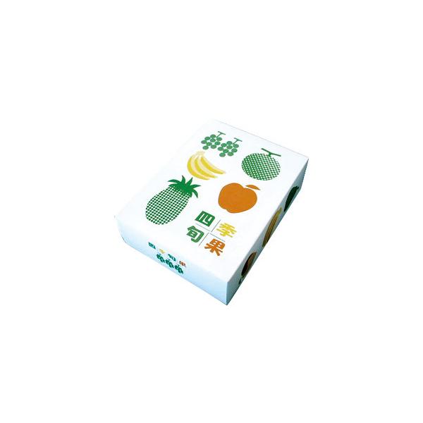 信和 四季旬果BOX S (40入) 601050 | 資材の激安販売なら包装
