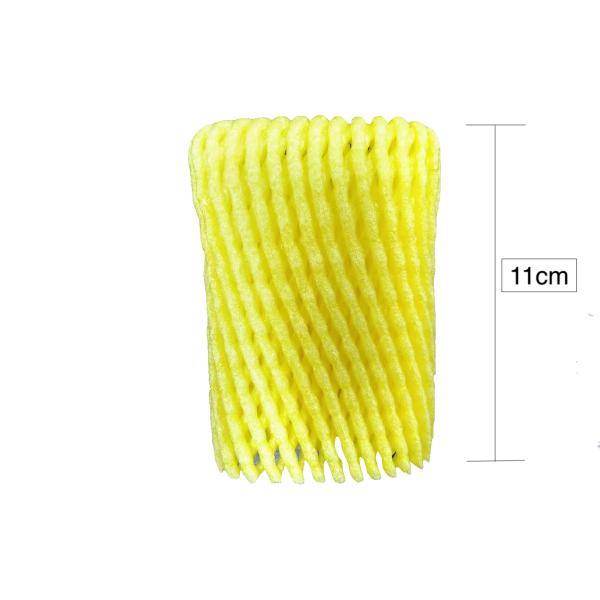 緩衝材　フルーツキャップ　Ｗ-１１　イエロー（2000枚）　511402　信和