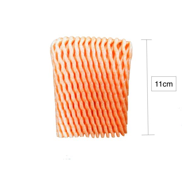 緩衝材　フルーツキャップ　Ｗ-１１　オレンジ（2000枚）　511403　信和