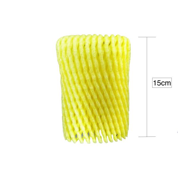 緩衝材　フルーツキャップ　Ｗ-１５　イエロー（1000枚）　511802　信和