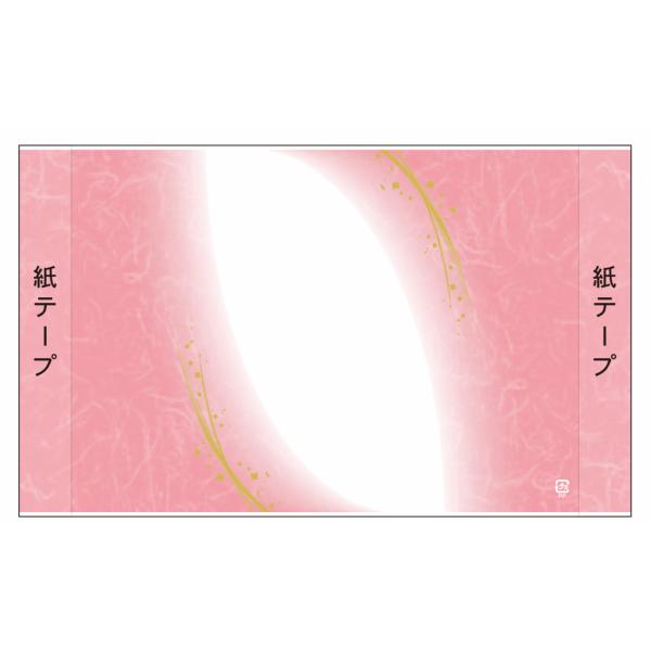 ﾌﾙｰﾂ容器用　ﾃｰﾌﾟ付ｼｰﾄ25WHTP-101 雲龍ﾋﾟﾝｸ 0H　170x280（6000枚）　407576　信和