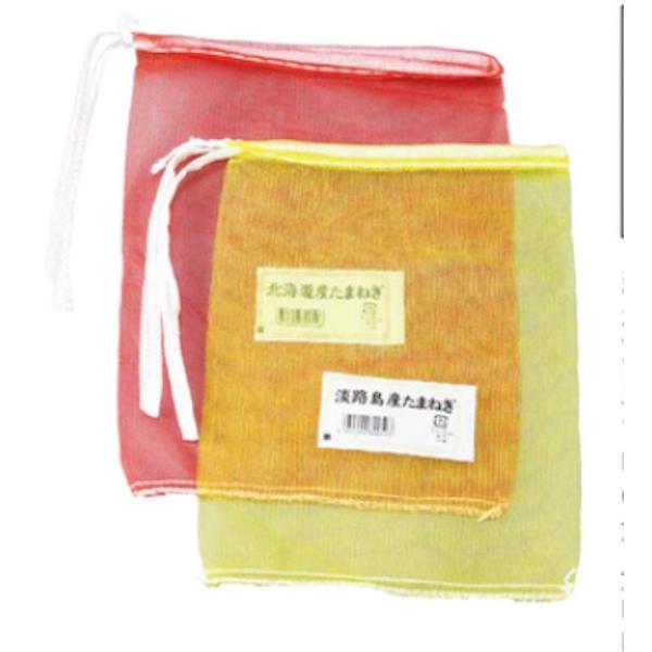 玉ねぎネット　新ﾓﾉﾋﾗ 2K ﾎﾟｽﾗﾍﾞﾙ付 北海道産たまねぎ R（2000本）　350113　信和