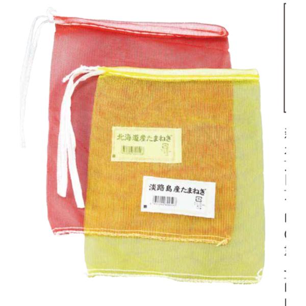 玉ねぎネット　ﾓﾉﾋﾗ1.5kﾎﾟｽ付北海道産たまねぎR　200x280（3000本）　350081　信和