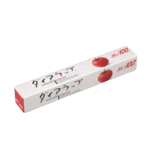 ｹｰｽ販売】 ダイアラップ® 30cmx100m （30本） (30) 三菱ケミカル 