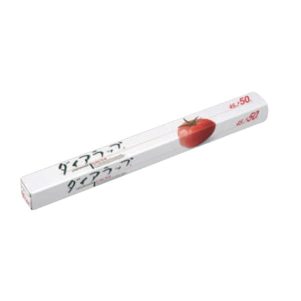 ｹｰｽ販売】 ダイアラップ® 45cmx50m （30本） (30) 三菱ケミカル | 資材 