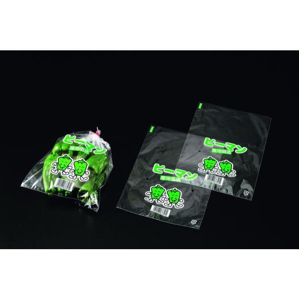 エフピコチューパ　野菜袋 サンボードン SB 三角袋ロングプラ [ft] (5000枚)　CP782257