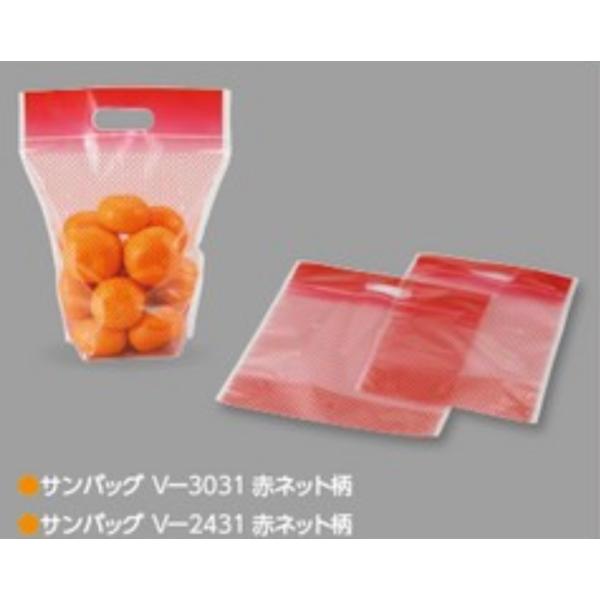 エフピコチューパ サンバッグV-3031赤ネット柄 [ft] (1500枚