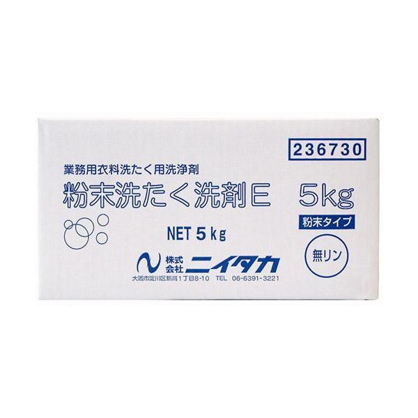 ニイタカ　粉末洗たく洗剤E　5kg　236730