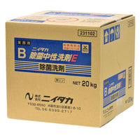 ニイタカ　除菌中性洗剤E　20kg　231102