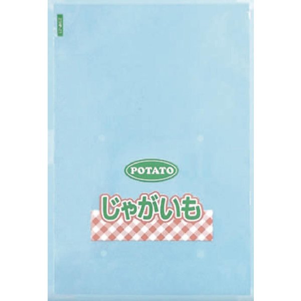 信和　ボードン25HP-24新じゃがいも160*300 4H (10000入)　405023 信和 ボードン25HP-24新じゃがいも160*300 4H (10000入) 405023