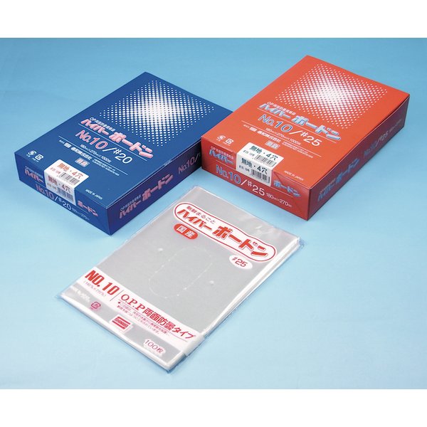 信和 ハイパーボードン#20*9号N 130*300 4H プラ入 (10000枚) 405330