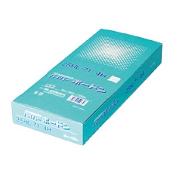 信和 ハイパーボードン25HL-75 100*1000 4H プラ入 (5000枚) 405650