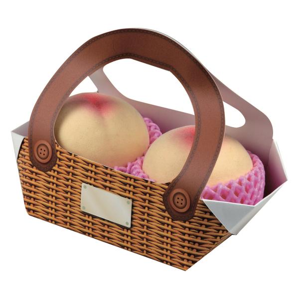 ヤマニパッケージ 紙バスケット 小 ブラウン(200入) L-2460 | 資材の